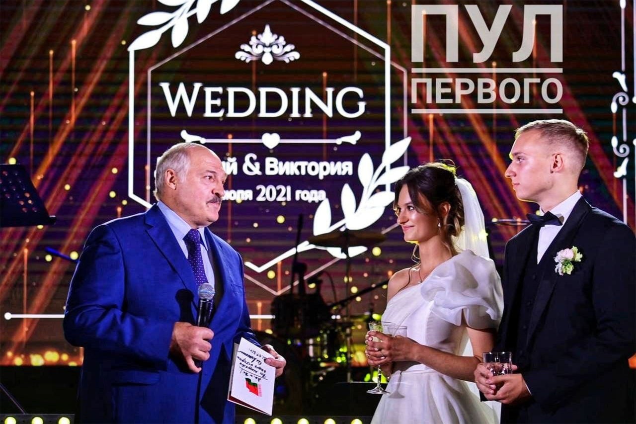 Одна из внучек Лукашенко вышла замуж
