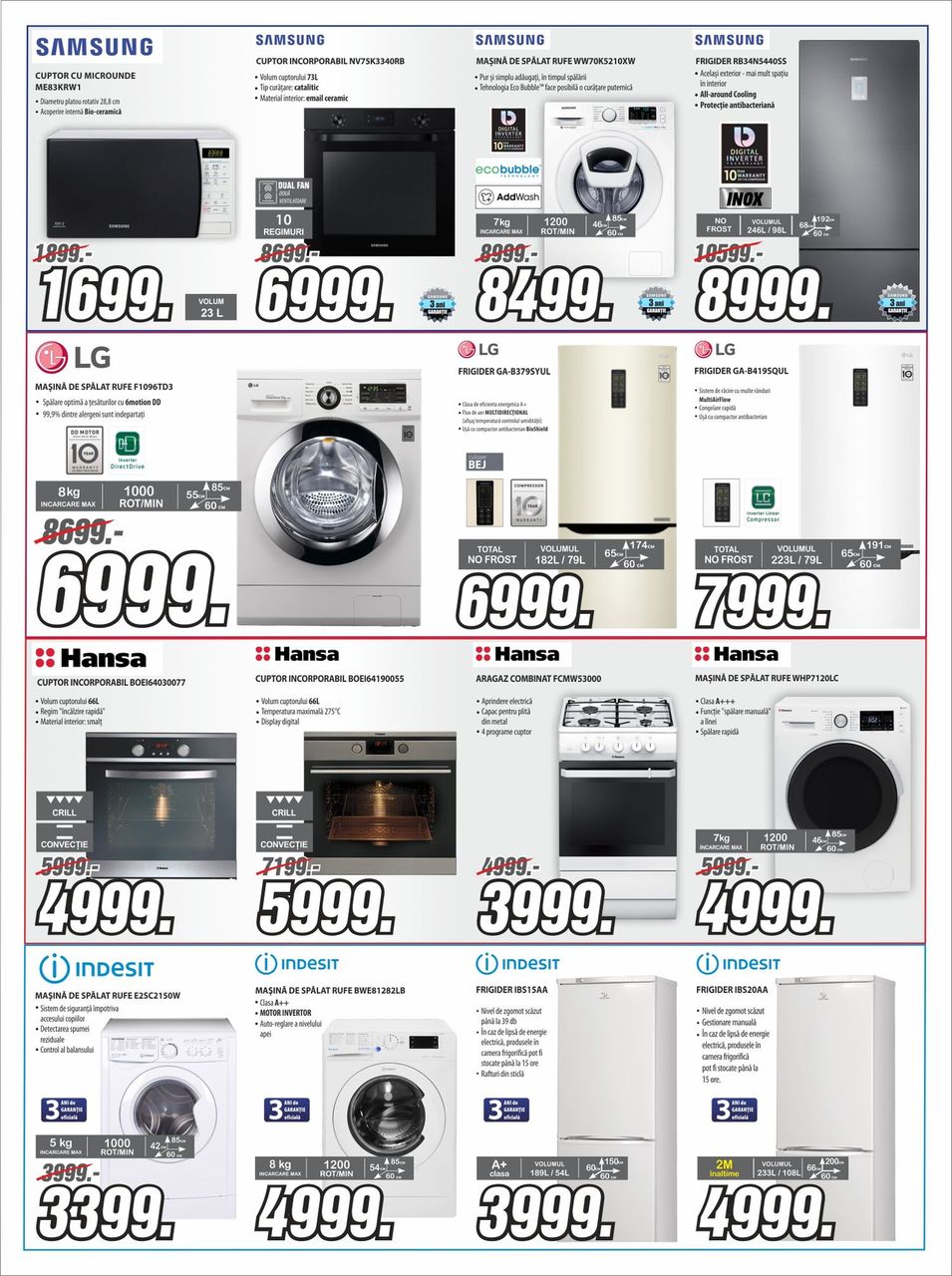 Bomba: Ликвидация стоков - cкидки до - 70% ®
