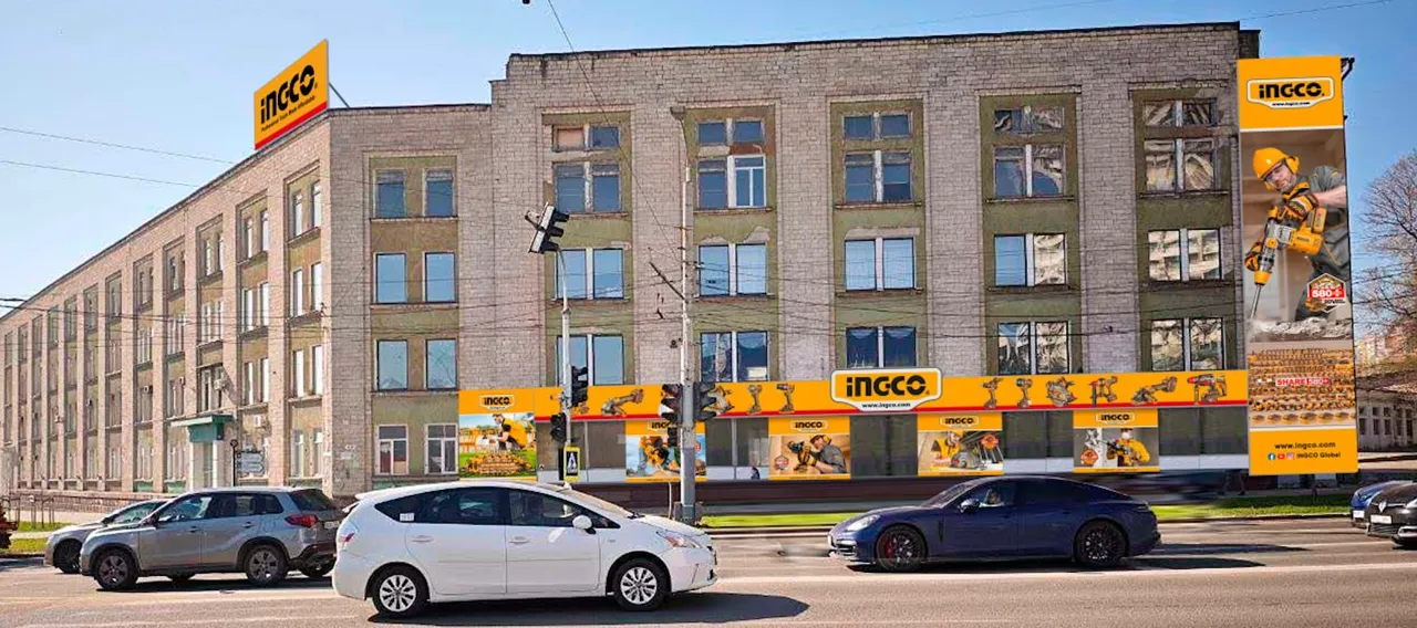 Ingco Centru: Гипермаркет открывается  в самом сердце Кишинёва