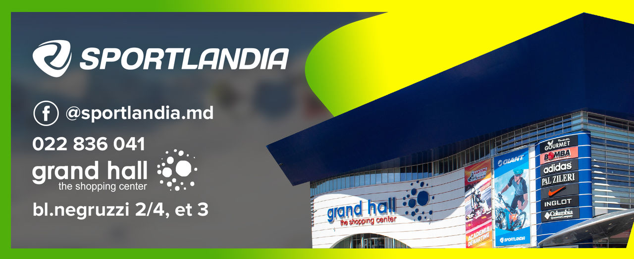 Sportlandia: одежда и обувь, которая спасает от жары ®