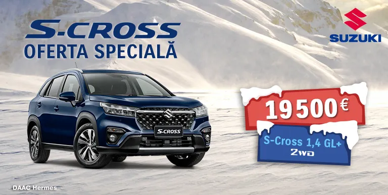 Suzuki: Одна отличная модель, 3 отличных предложения