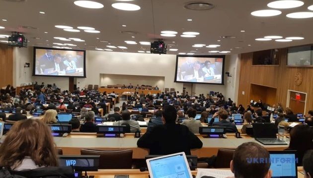 В ООН приняли проект новой резолюции по Крыму