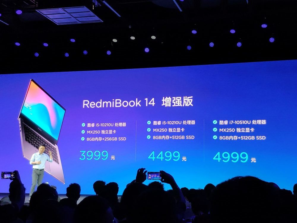 Redmi готовит к выходу мощный и дешевый ноутбук