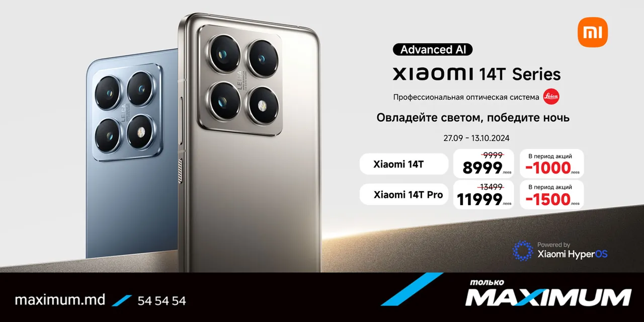 Maximum: Суперцены на мощные смартфоны от Xiaomi 14T Pro и Xiaomi 14T с флагманскими экранами и оптикой Leica