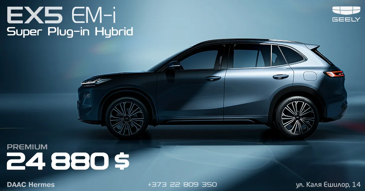 Geely EX5 EM-i в апреле вновь стал самой востребованной моделью в Молдове