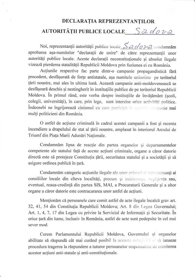 В родном селе Додона приняли декларацию в поддержку государственности