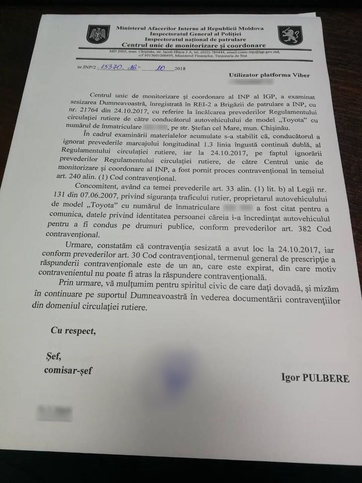 Водитель, нарушивший ПДД, так и не понес наказания