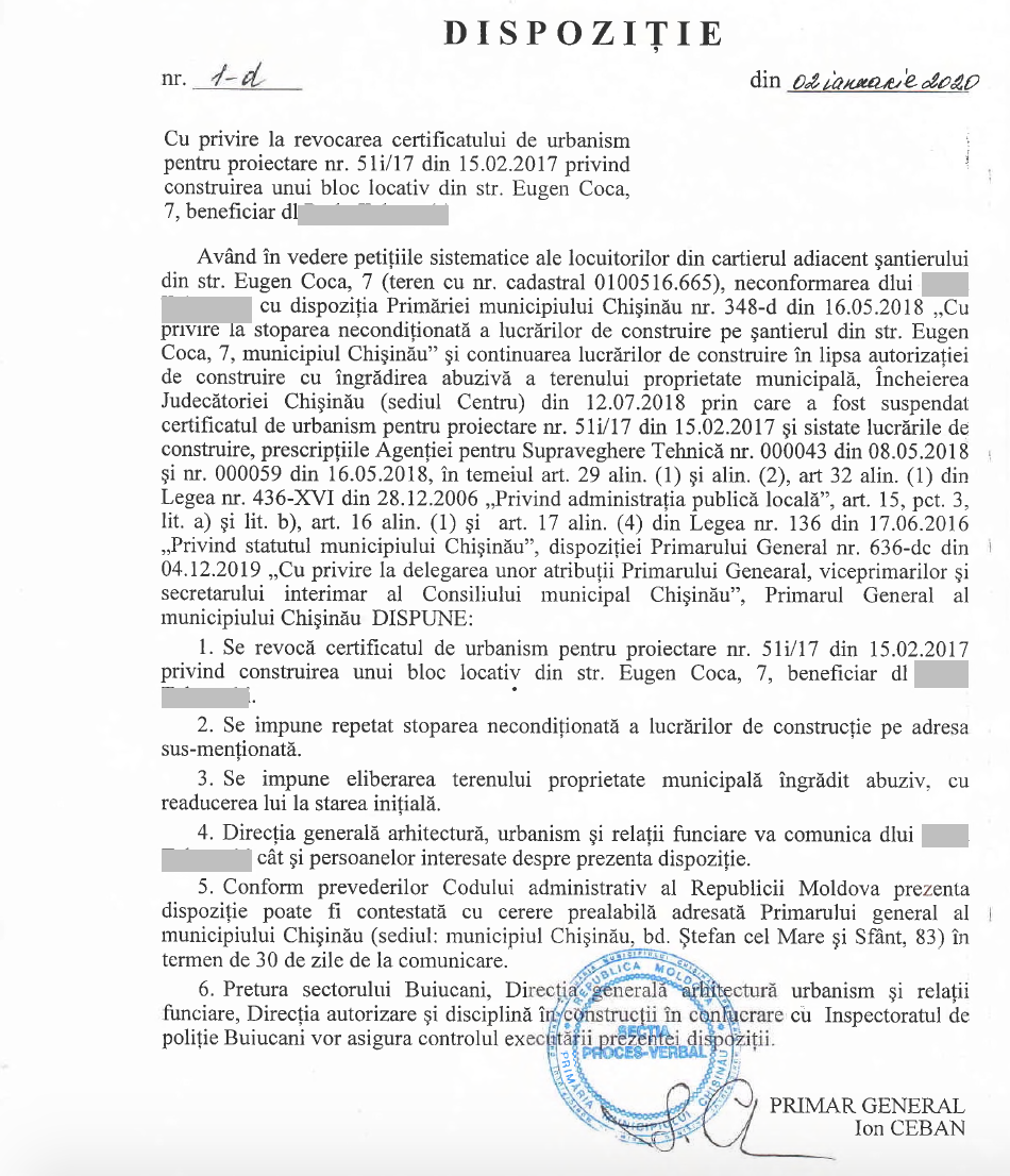 Фирму, незаконно построившую жилой дом на Буюканах, лишили градостроительного сертификата