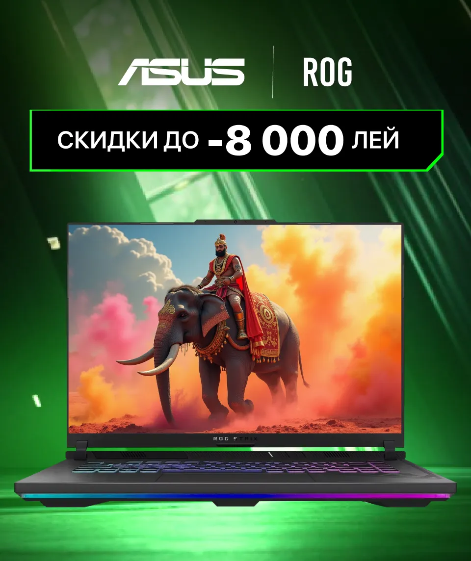 Xstore.md:  Весна вдохновляет – скидки на ноутбуки до 8000 леев