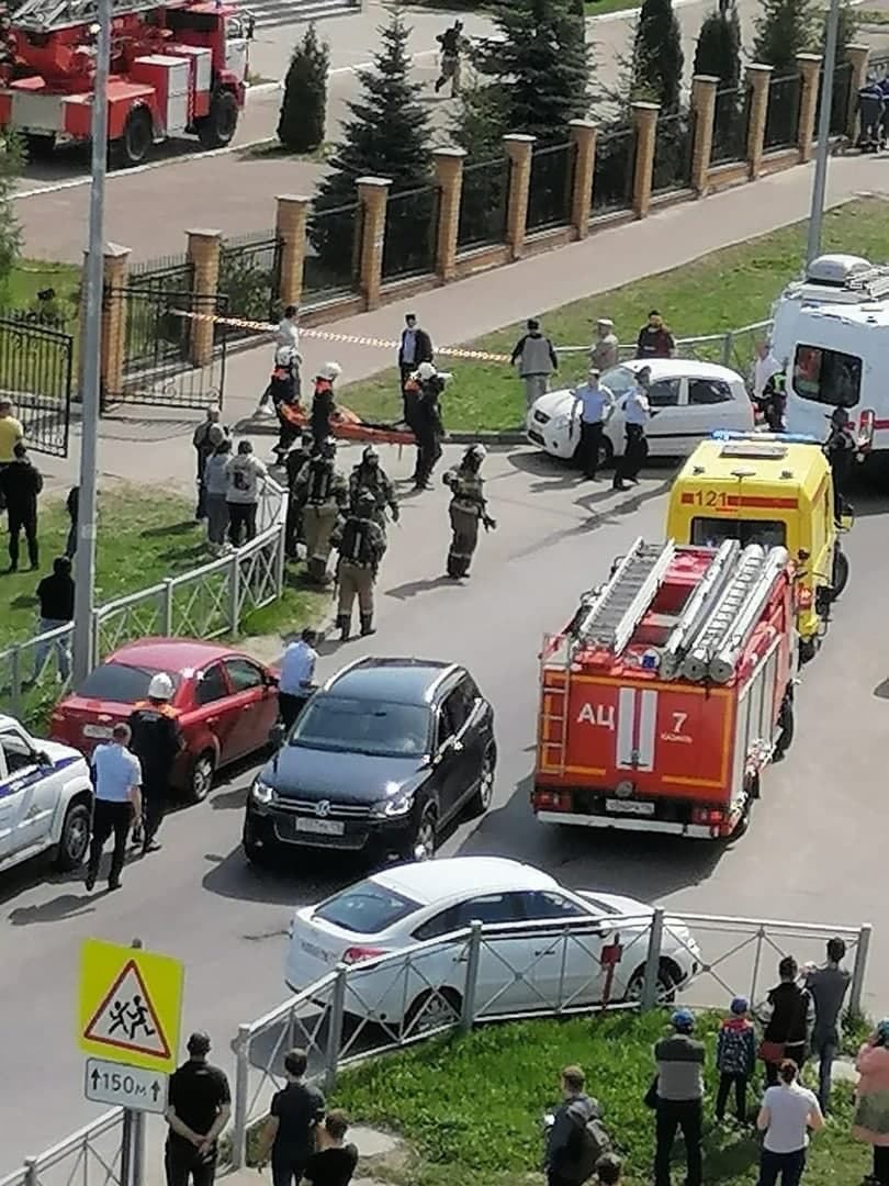В результате стрельбы в казанской школе погибли 8 человек