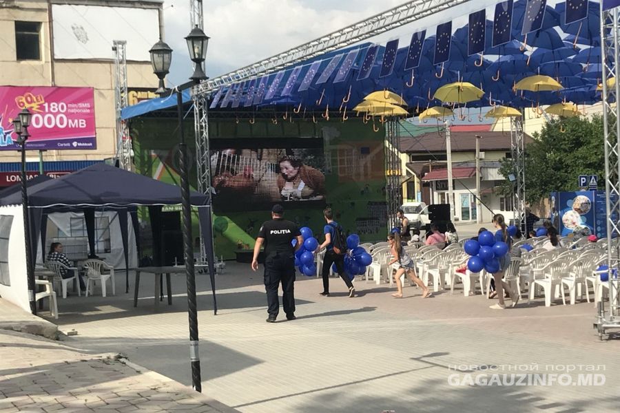 Фестиваль европейской культуры и кино стартовал в Комрате