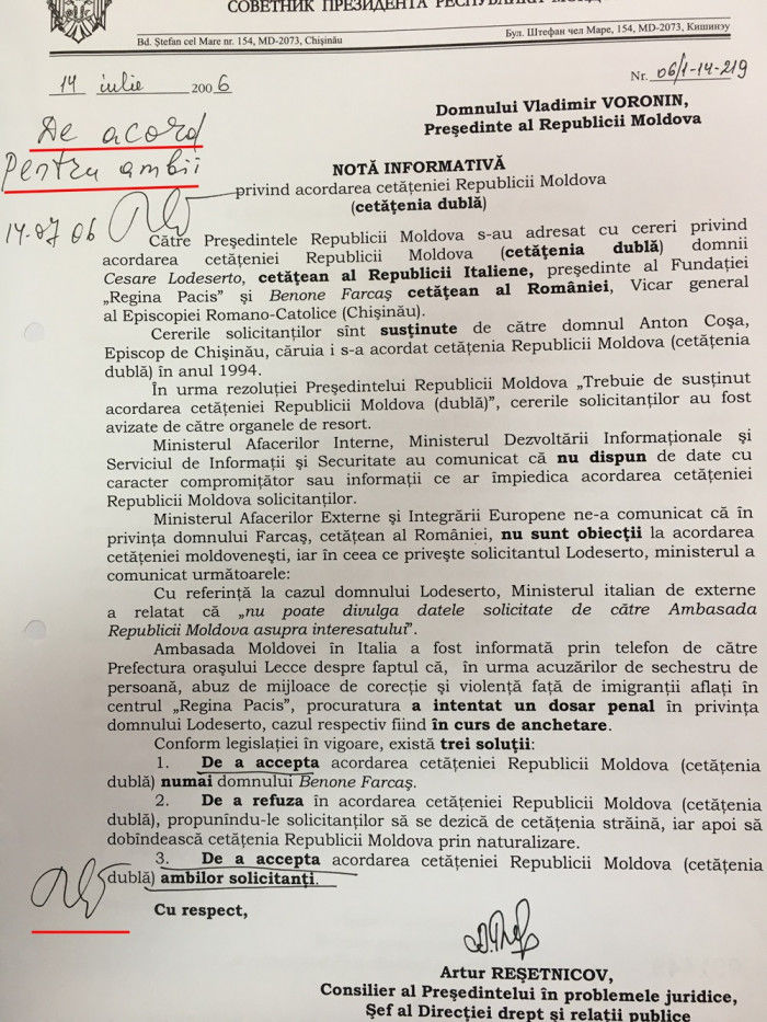 Владимир Воронин фигурирует в уголовном деле