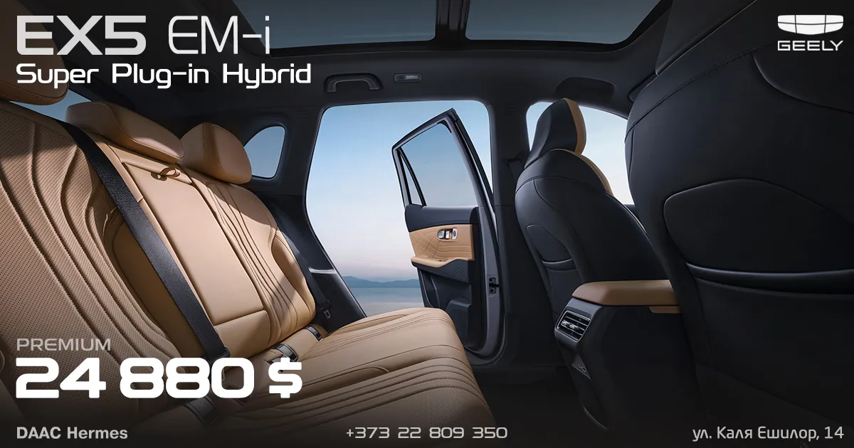 Geely EX5 EM-i в феврале стал самой продаваемой моделью в Молдове
