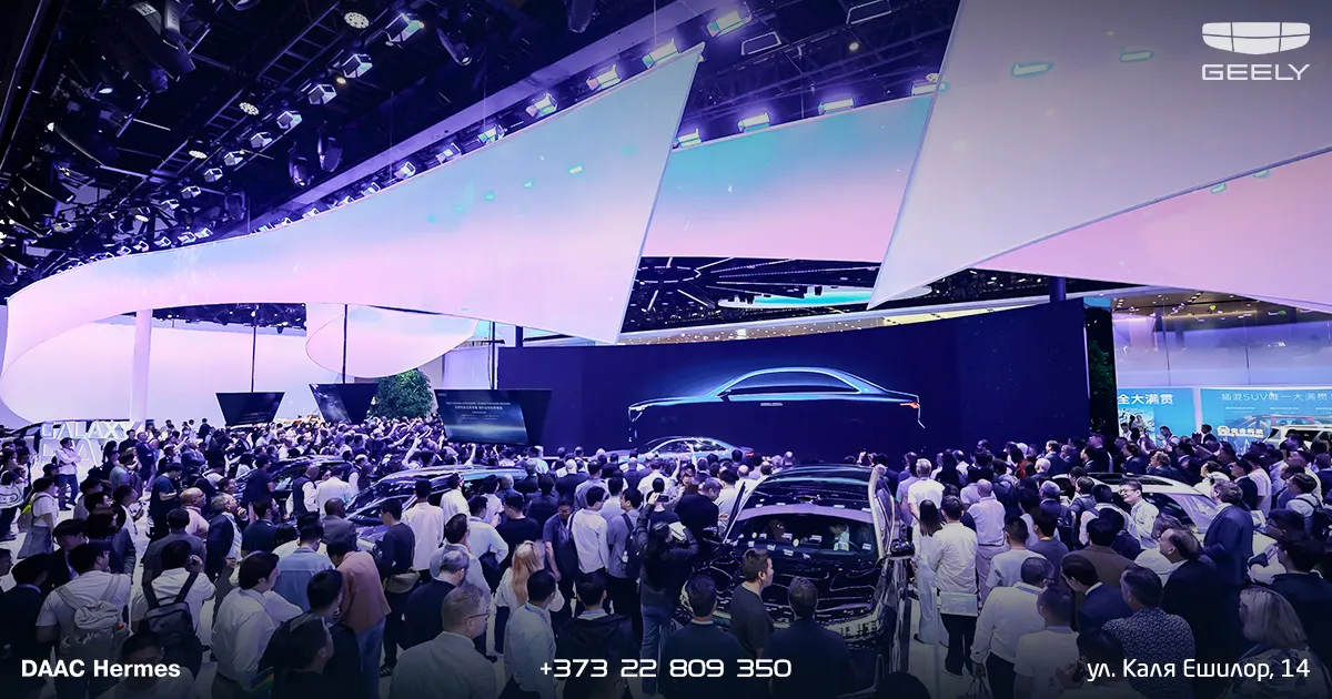 Geely представила концепцию Full-Domain AI 2.0 на Auto China 2026