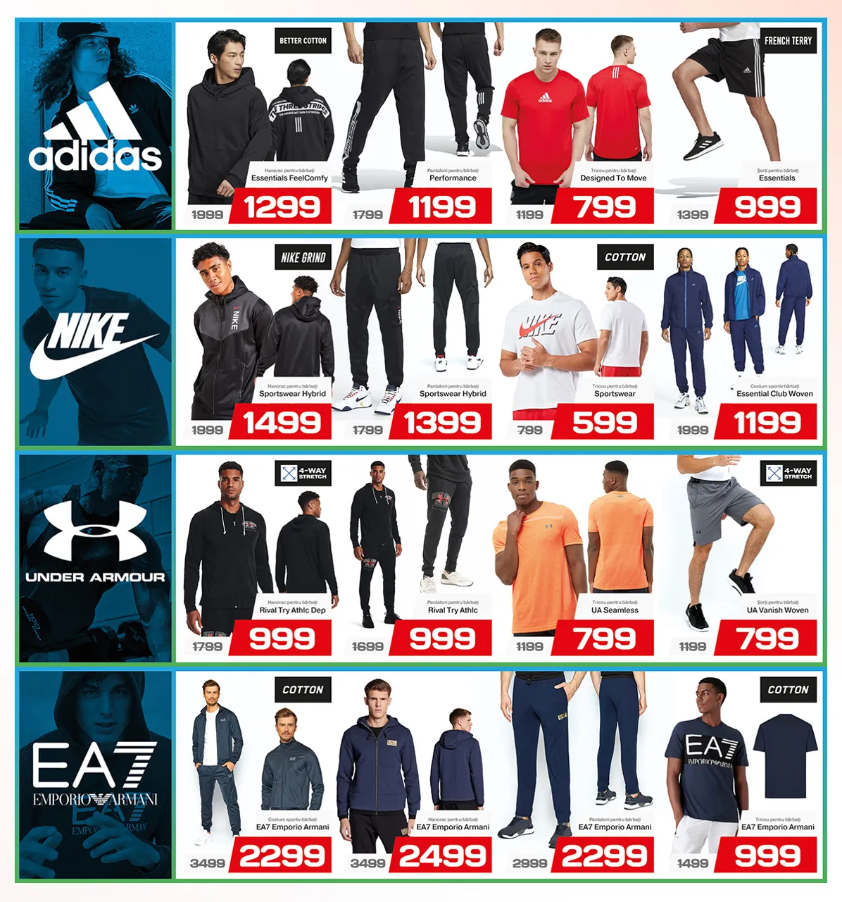 Sportlandia: Пасхальная распродажа до 50%