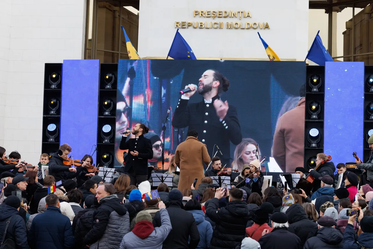 Мероприятие "Европейская Молдова" обошлось в 500 000 леев