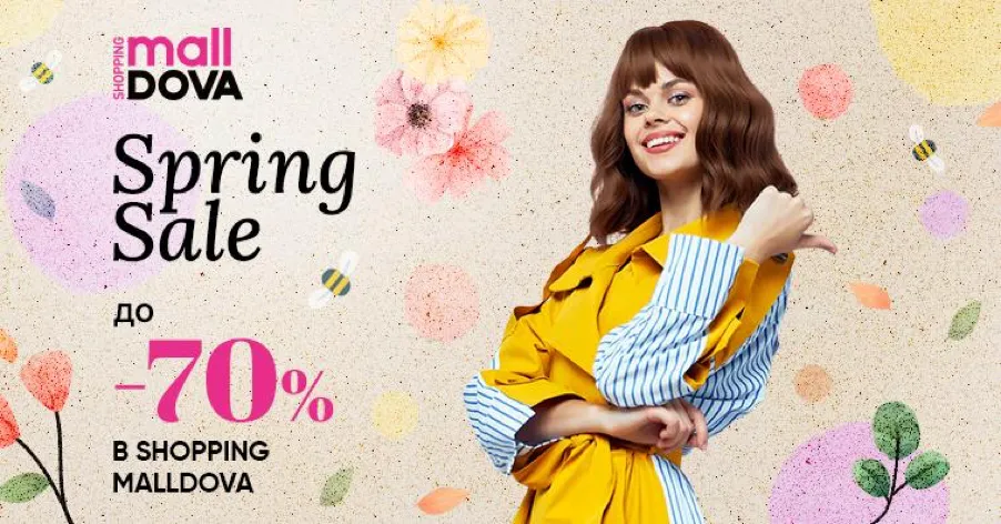 Spring Sale в Shopping MallDova: скидки до - 70% и Art Week