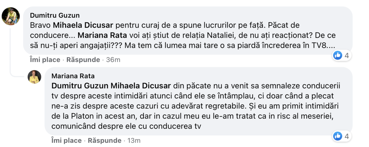 Рацэ о заявлениях Дикусар: Она не сообщала о запугиваниях