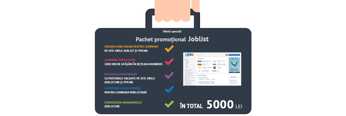 Oferta specială de la Joblist.md ®