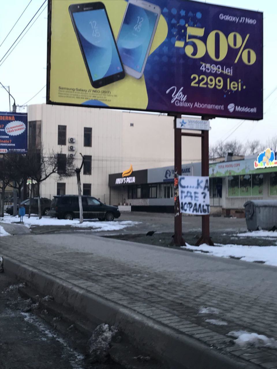 „Atenție, în oraș nu există asfalt”. Mesaj de atenționare afișat la intrarea în Bălți