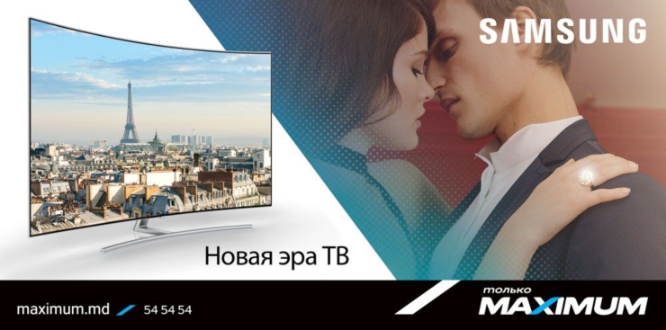 Мировая сенсация – телевизоры Samsung QLED уже в Maximum ®