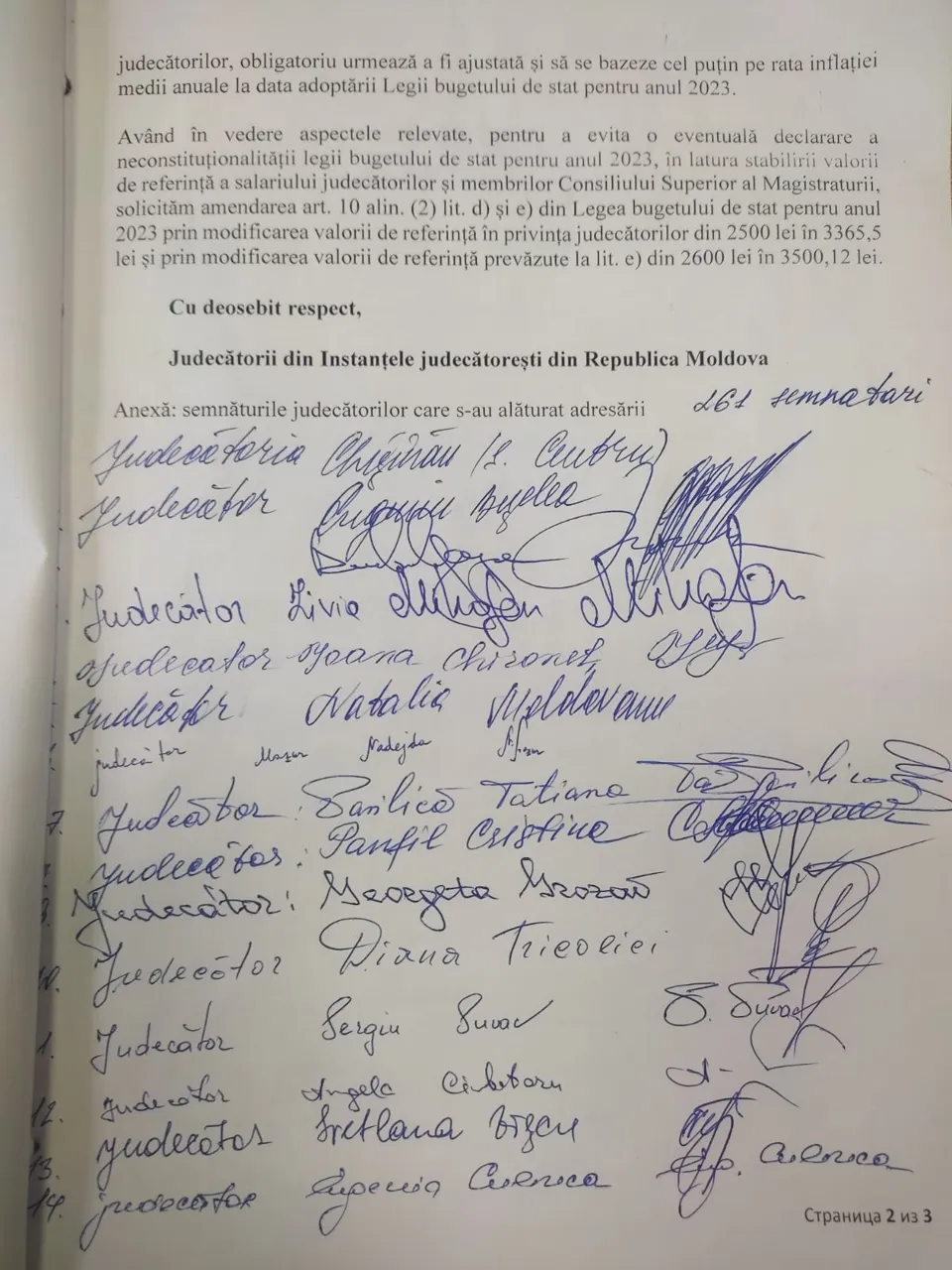 В парламент обратились 275 судей с просьбой пересмотреть зарплаты