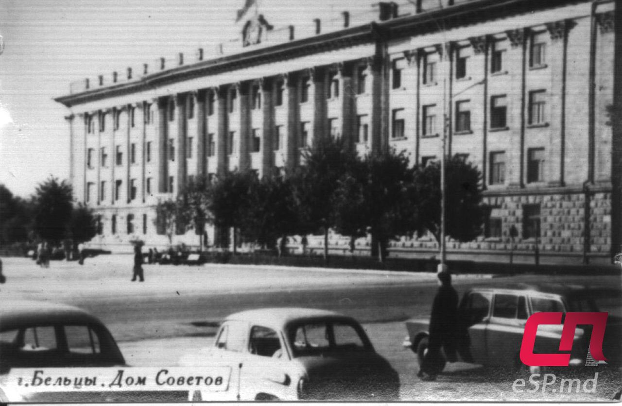 Опубликованы фотографии Бельц 1970-х годов