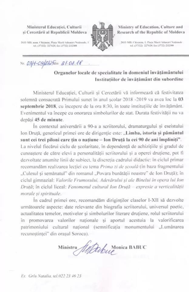 Ministerul Educației A Stabilit Care Va Fi Tematica Primei Ore De