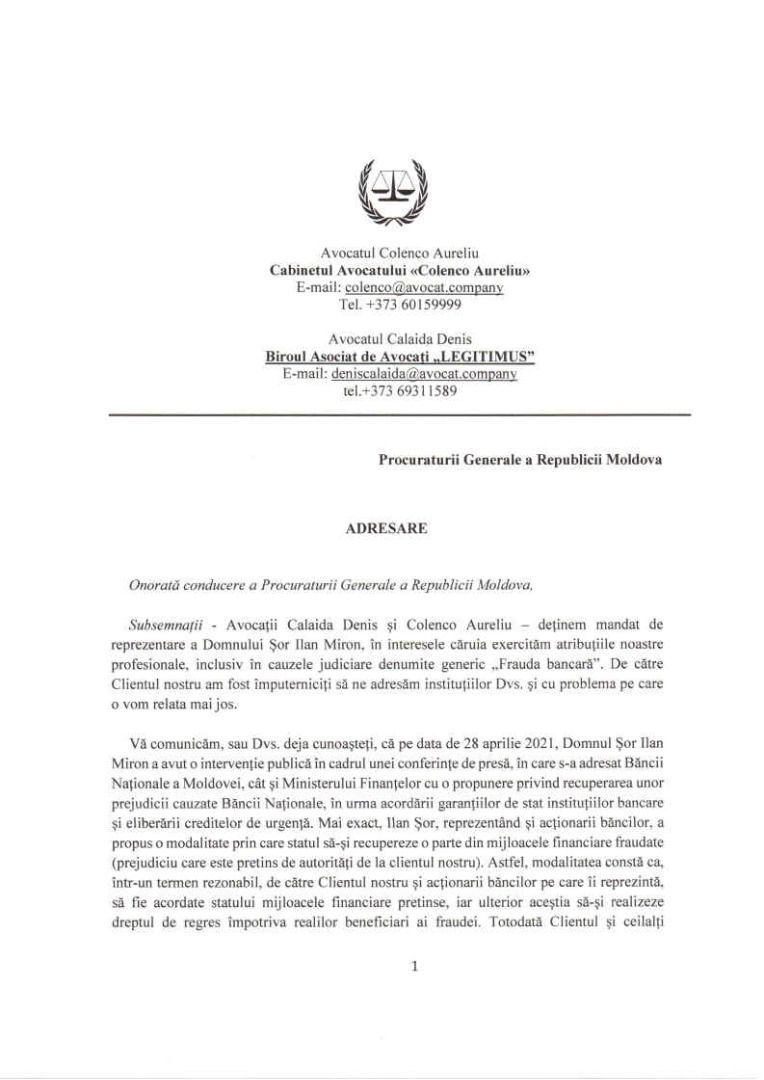 Шор опубликовал письма, в которых предлагает решение по возврату денег, украденных из банков