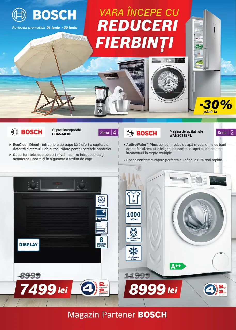 Bosch Store: Начало летнего сезона - скидки до 30% Ⓟ