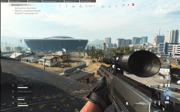 В новой части Call of Duty появился Донецк