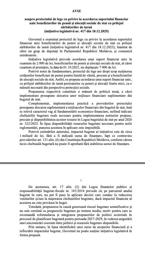 Правительство окончательно отклонило идею о единовременной выплате пенсионерам