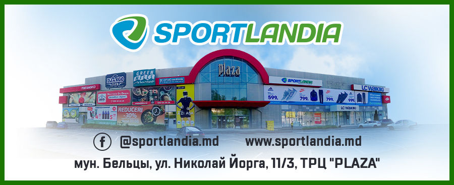 Sportlandia  Бельцы: 18 сентября – грандиозное открытие и 3000 бонусов в подарок