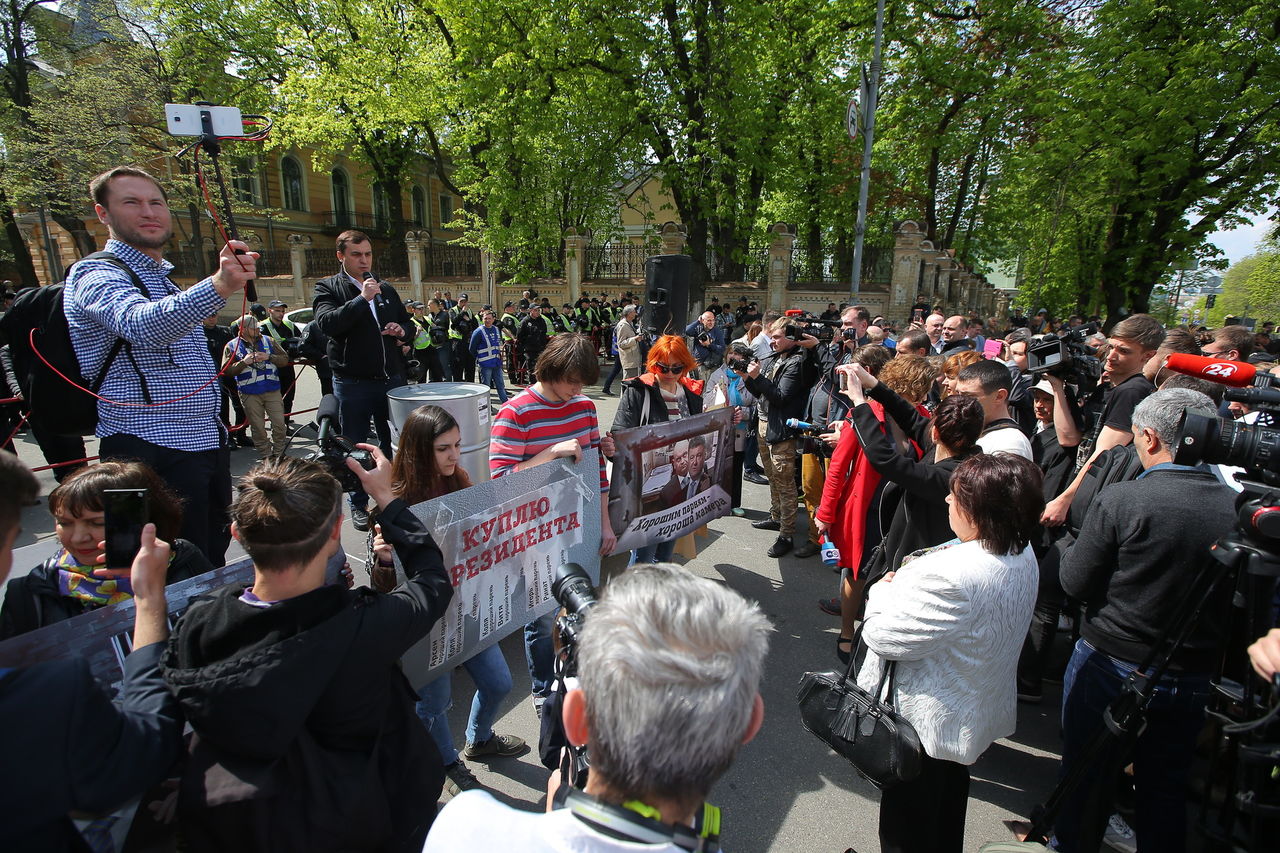 Соратники Саакашвили на митинге в Киеве потребовали импичмента Порошенко