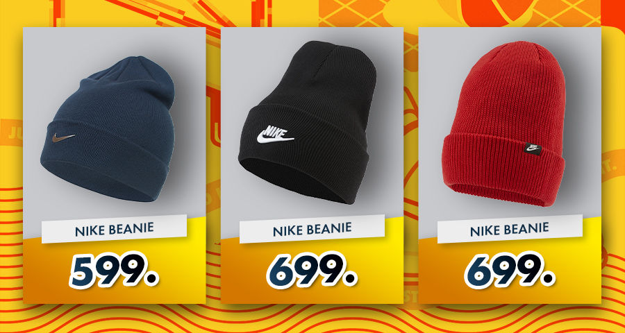 Nike: Лучшее предложение осени 2021