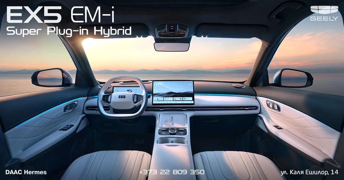 Geely по итогам мая впервые стала маркой №1 в Mолдове