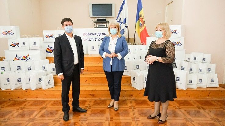 Государство Израиль оказало поддержку интернату для детей-сирот