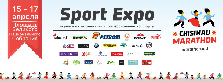 Sport Expo: Окунись в красочный мир профессионального спорта