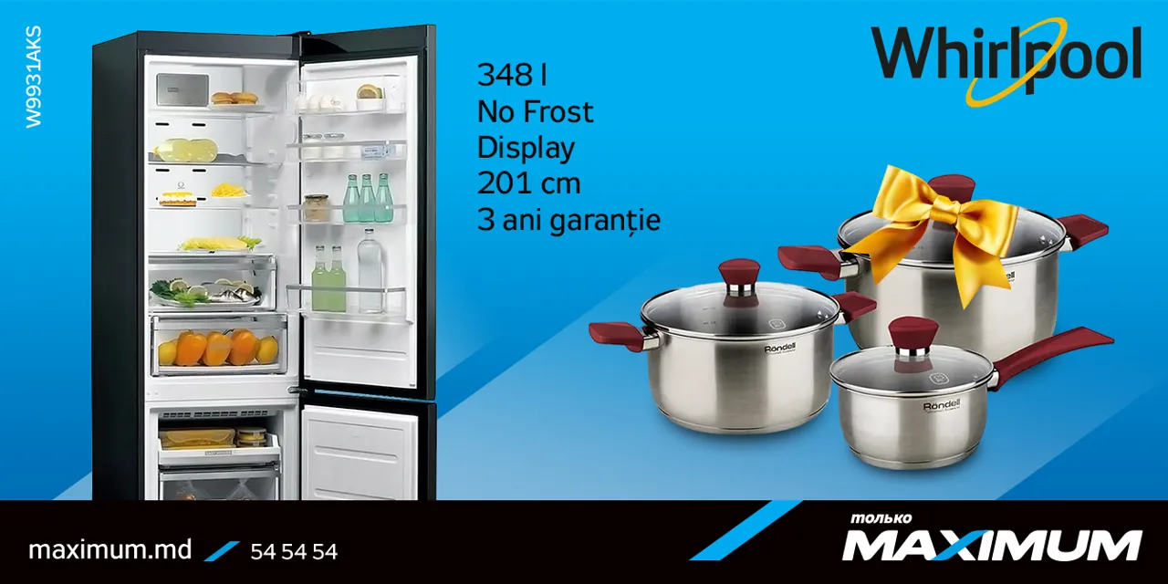 Maximum: Полезные подарки к технике Whirlpool и Indesit