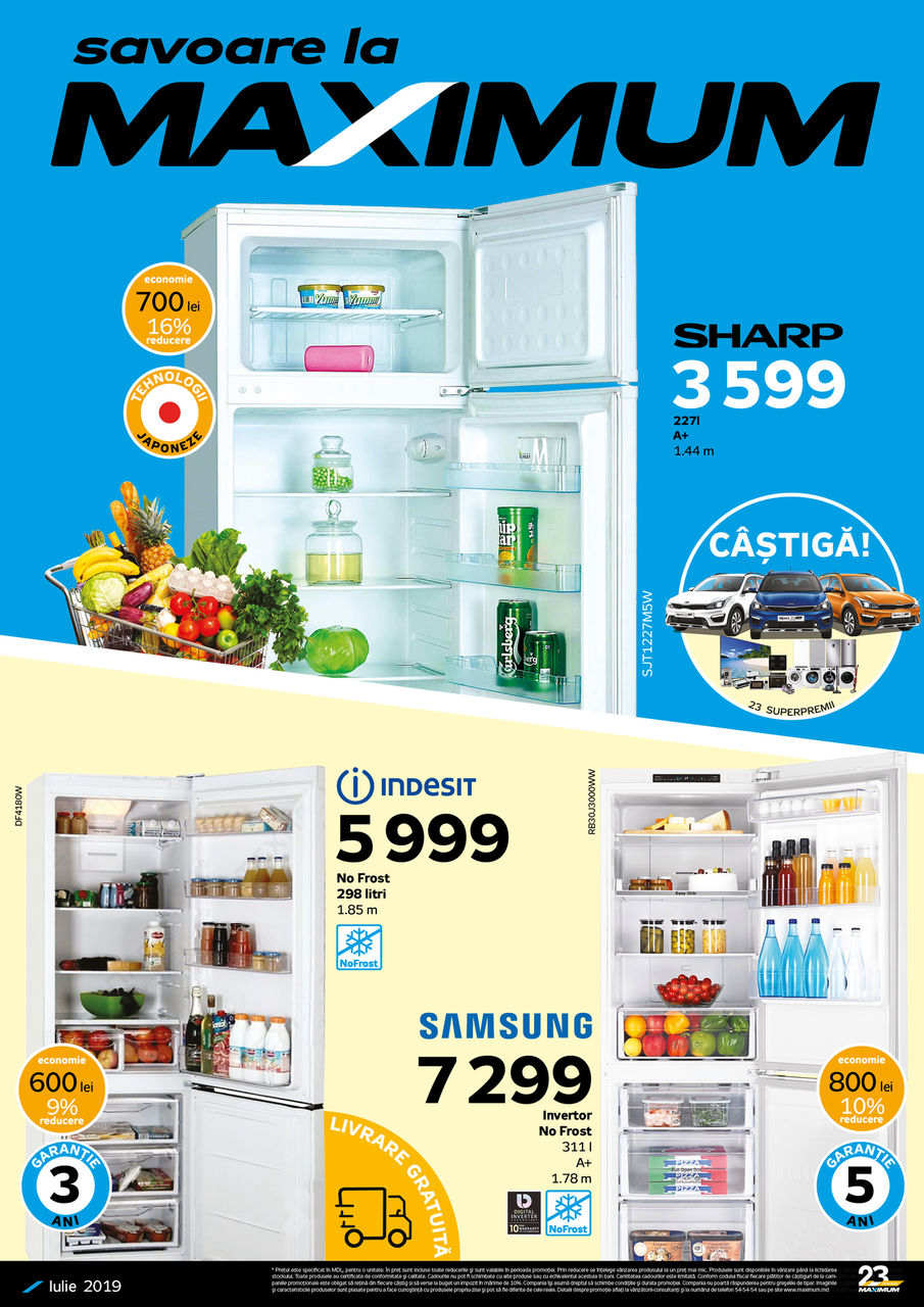 Maximum: Сохраняем свежесть продуктов в жару ®