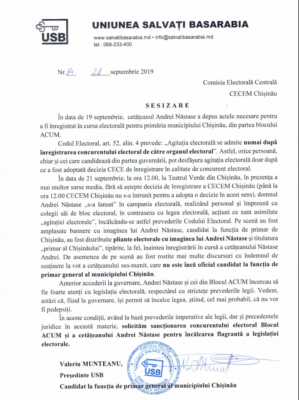 Мунтяну уведомил ЦИК о нарушениях Нэстасе в предвыборной гонке