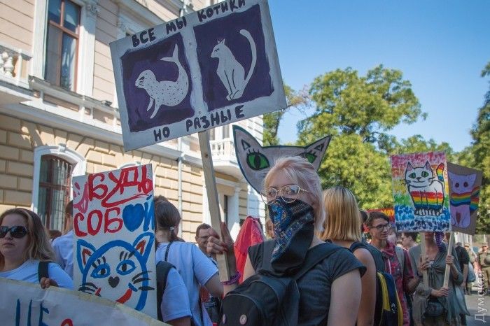 В Одессе прошел гей-парад "Марш равенства"