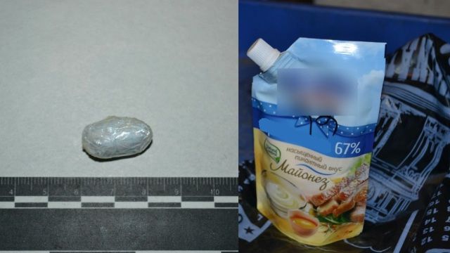 Заключённому Бранештской тюрьмы пытались передать героин в упаковке майонеза