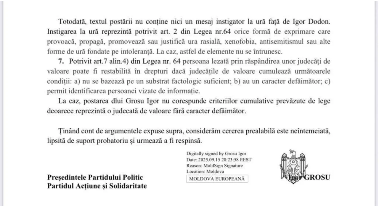2e898889db796deeacab3f8302575c26
