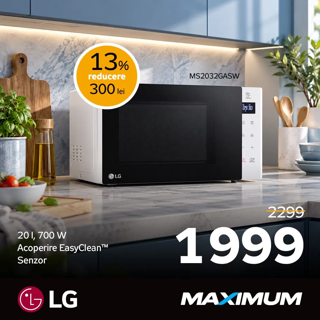 Maximum: LG — больше техники, больше выгоды: -20% на вторую единицу