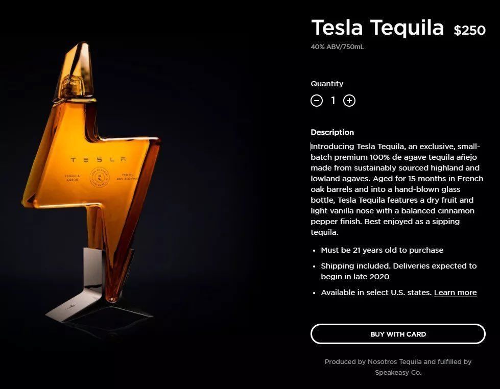 Текилу от Tesla раскупили в первый день продаж