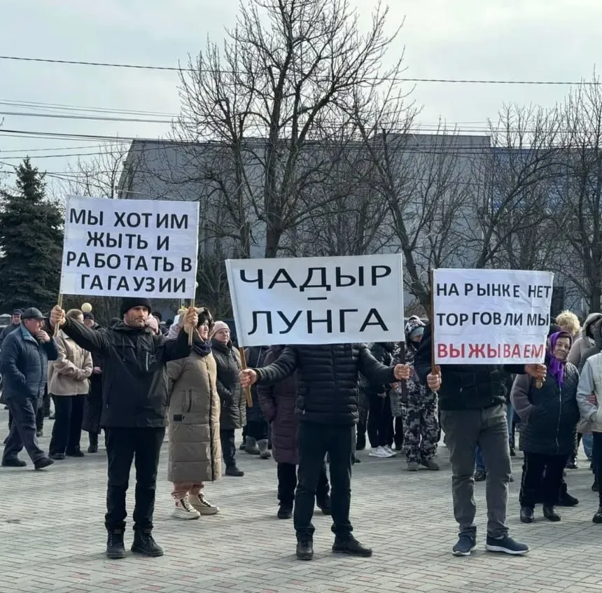 Патентообладатели провели акцию протеста в Комрате