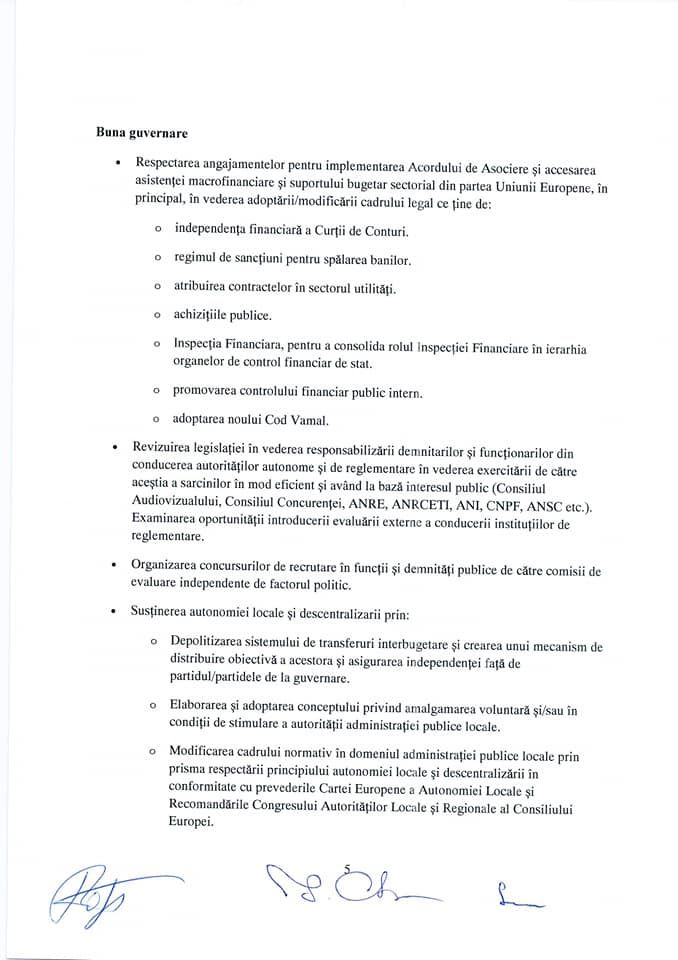 Опубликован текст соглашения между ПСРМ и ACUM