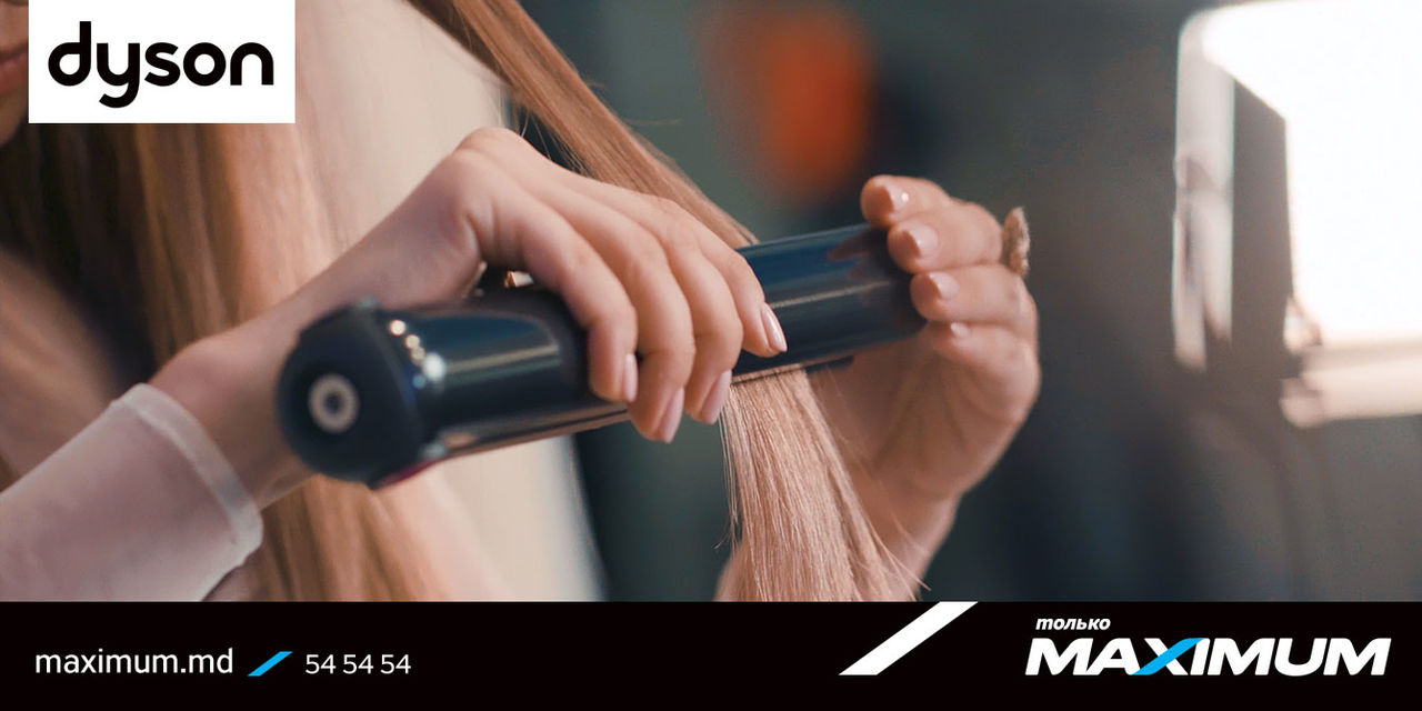 Maximum: Долгожданный Dyson Corrale уже и в Молдове ®