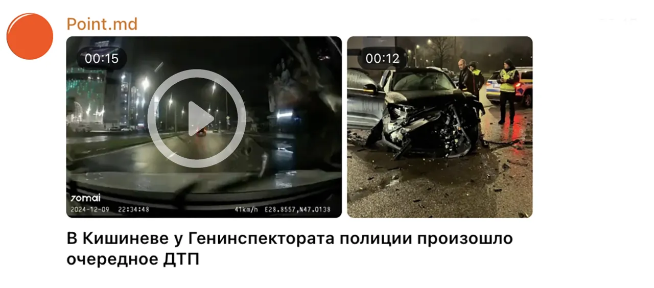 В Кишиневе у Генинспектората полиции произошло очередное ДТП